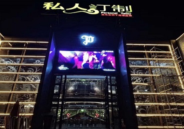 濮阳市中低档荤素KTV少爷会所体验-私人定制KTV消费荤素点评