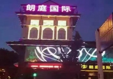濮阳市最好高档KTV佳丽男模质量好-朗廷国际KTV美女多消费体验