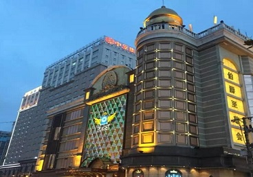 濮阳市最大顶级出名高端豪华KTV会所-皇冠伯爵KTV顶级体验点评